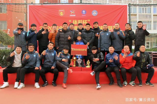 骑士神奇逆转终结绿军11连胜 老鹰大胜尼克斯